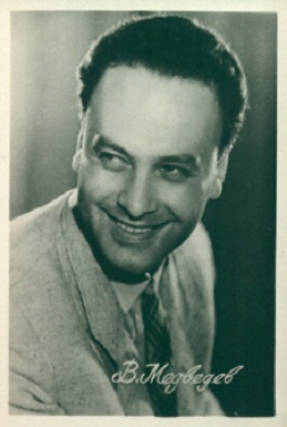 �������� �����